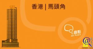 喜點特色圖片
