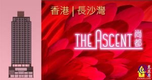 尚都特色圖片