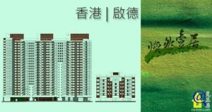 煥然壹居特色圖片