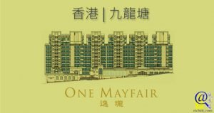 逸瓏特色圖片