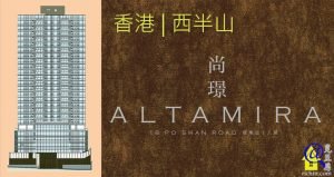 尚璟特色圖片