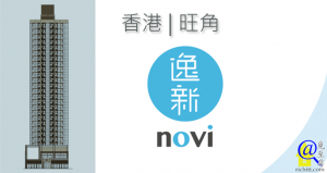 逸新特色圖片