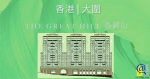 嘉御山特色圖片