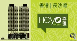 喜雅特色圖片