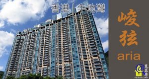 峻弦特色圖片