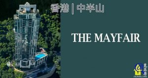 The Mayfair 特色圖片