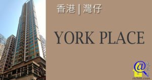 York Place特色圖片