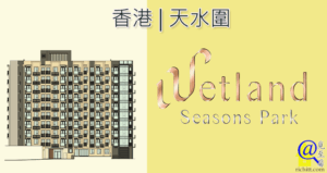 Wetland Seasons Park特色圖片