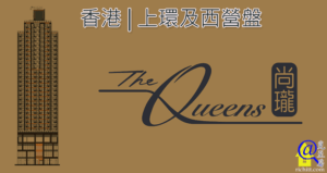 尚瓏特色圖片
