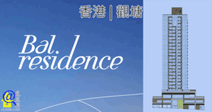 Bal Residence 特色圖片