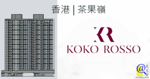 KOKO ROSSO特色圖片