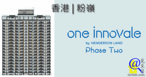 ONE INNOVALE-Bellevue特色圖片