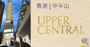 UPPER CENTRAL特色圖片2