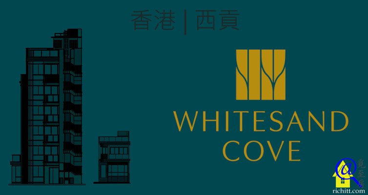 WHITESAND COVE特色圖片