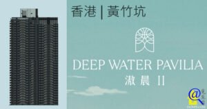 滶晨II特色圖片
