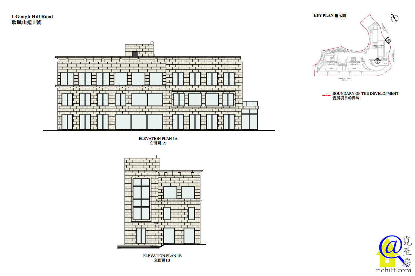 1, 3, 5 GOUGH HILL ROAD 立面圖B