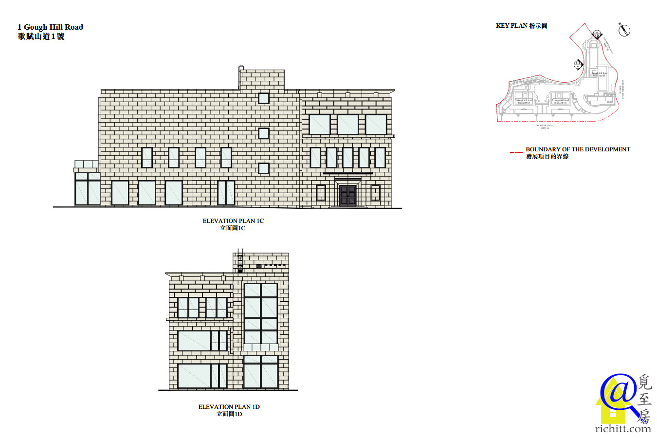1, 3, 5 GOUGH HILL ROAD 立面圖C