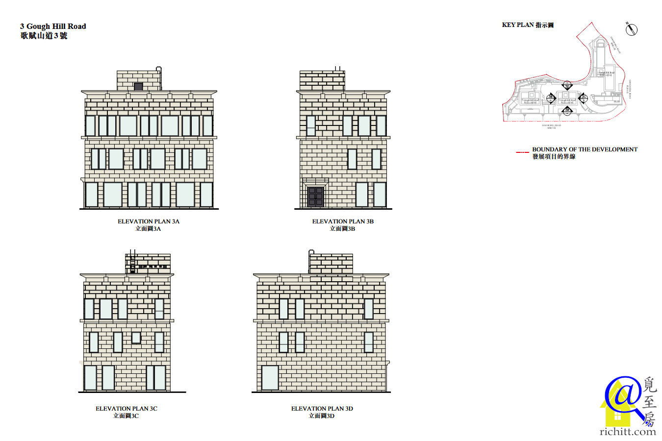 1, 3, 5 GOUGH HILL ROAD 立面圖D