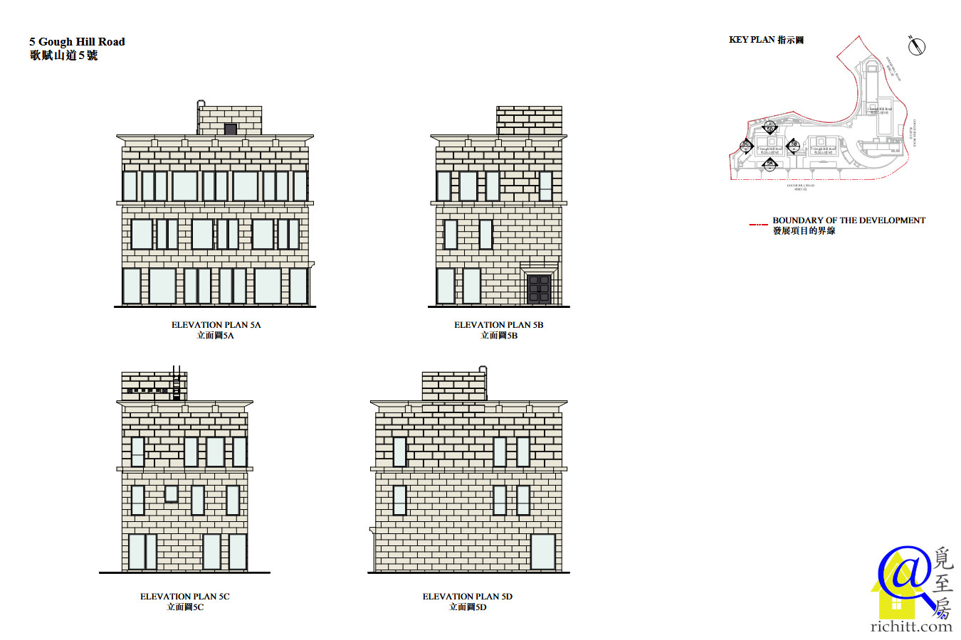1, 3, 5 GOUGH HILL ROAD 立面圖E