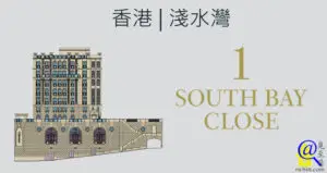 1 South Bay Close特色圖片