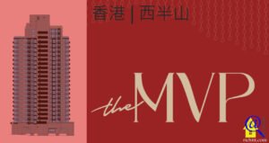 the MVP特色圖片