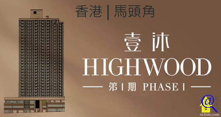 壹沐第1期特色圖片
