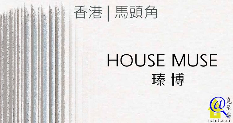 瑧博特色圖片