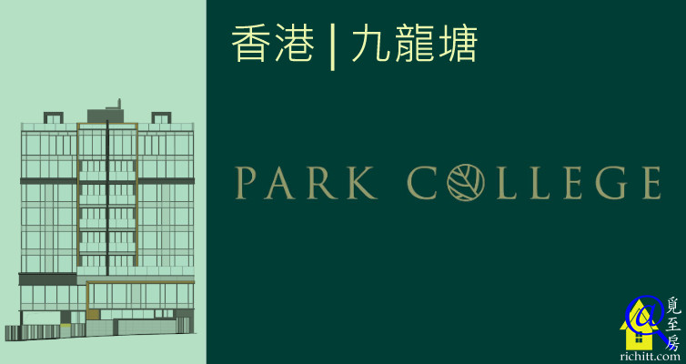 PARK COLLEGE特色圖片