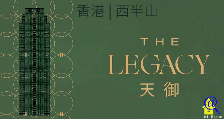 天御2期特色圖片