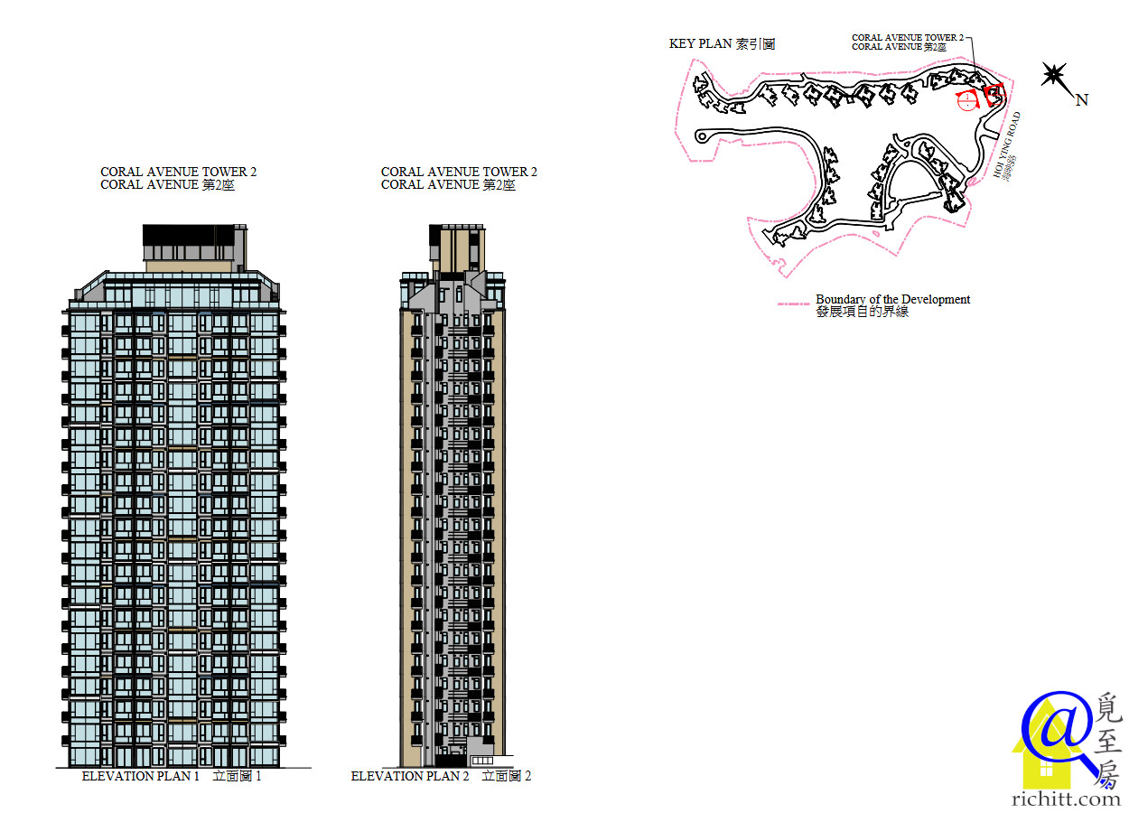SIERRA SEA 2A期立面圖C